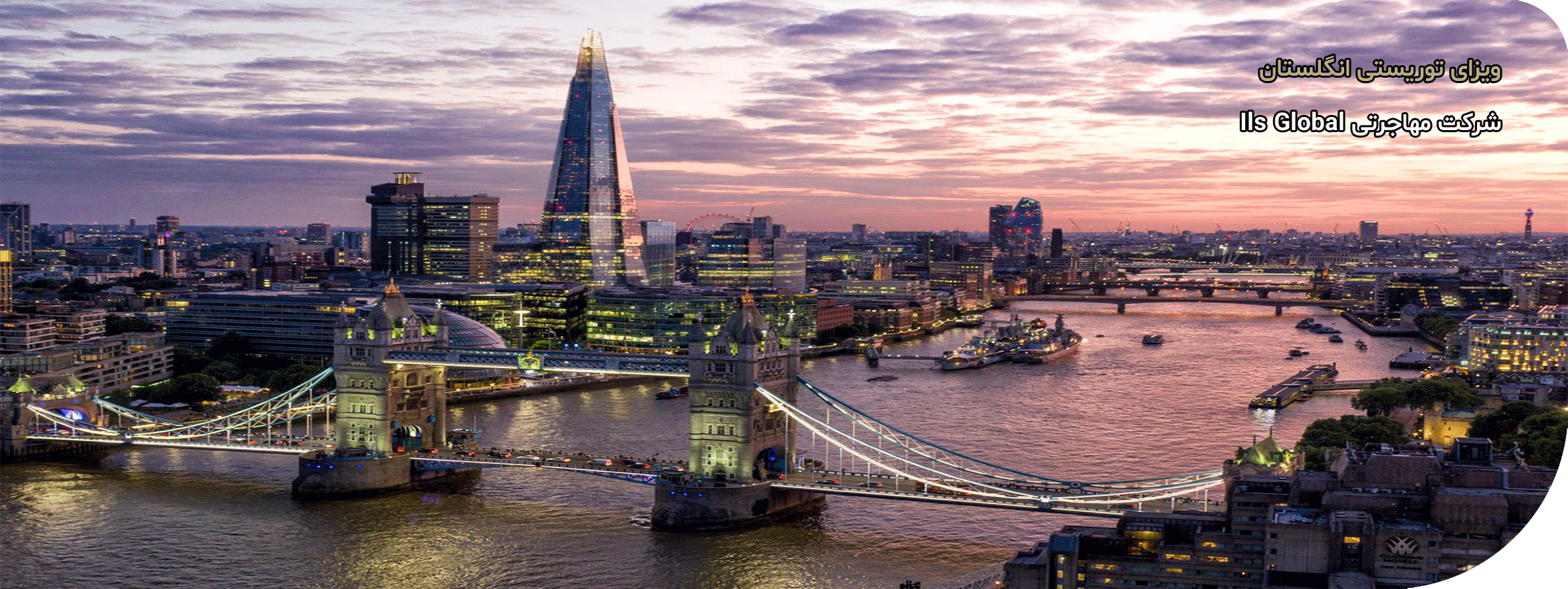 UK-tourist-visa-fa-ilsglobal
